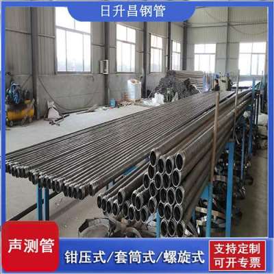 宁远声测管桩基检测的频率要达到多少百分比