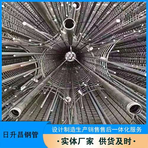 宁远桥梁声测管螺旋式