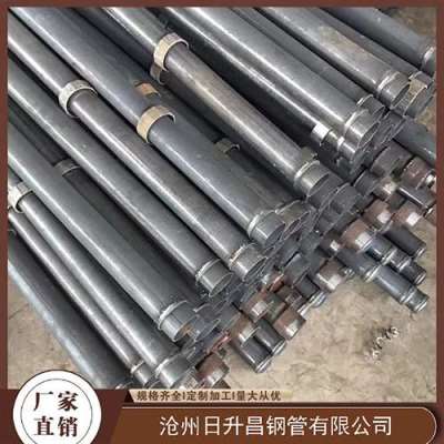 宁远最薄的声测管壁厚可以到什么程度